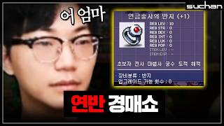 유튜브 썸네일