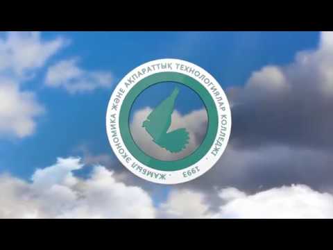 Колледжіміздің жаңа бейнеролигі