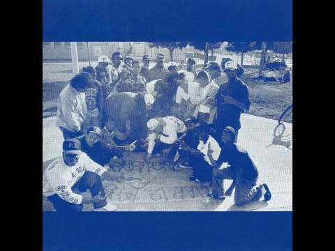 Nigga's Off The Streets - True Blue 1992