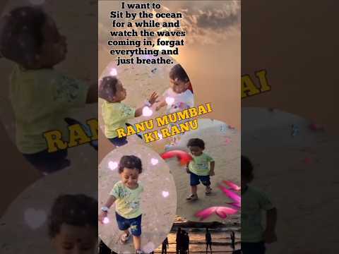 Baby's First Dance at Mumbai Beach | Butterflies & Joy Everywhere |