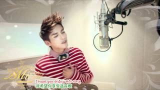 [HD] Super Junior - Santa U Are The One 繁體中英字幕