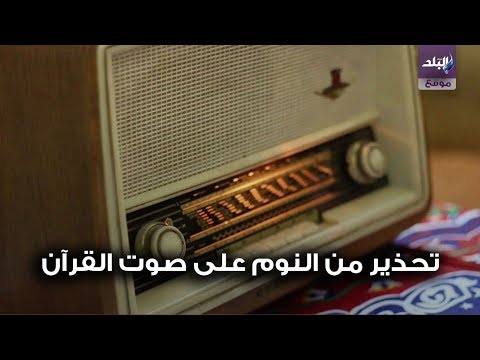 الوضوء يقال الدعاء الذي بعد الدعاء الذي