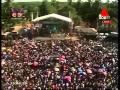 Sirasa Sundown Festival Live With Sanidapa And Wayo At Gampaha 2013 Part 01