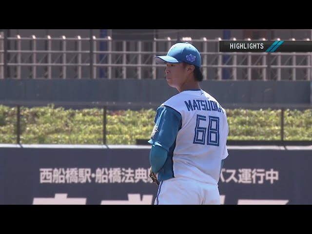 【ファーム】8月2日 北海道日本ハムファイターズ 対 東京ヤクルトスワローズ ハイライト