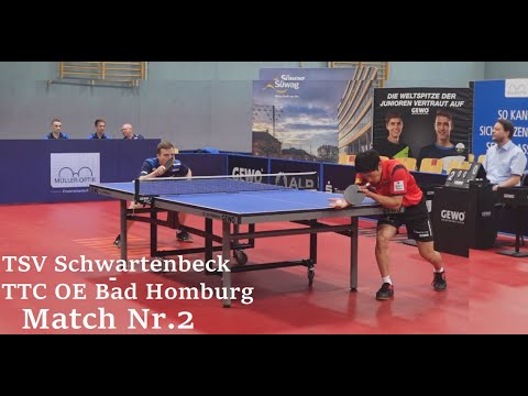 M.Spreckelsen(2185TTR) : Y.Tsuboi(2373TTR) | [0 : 1] TSV Schwarzenbek : TTC OE Bad Homburg 1987