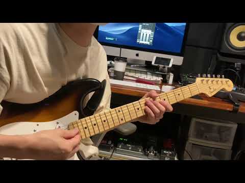Advanced Funk Guitar Lesson