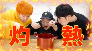 東海オンエア食系企画 Lovetube
