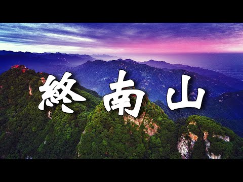 福地凡而