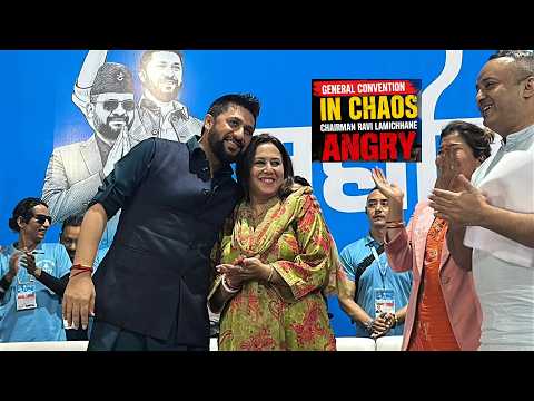 General Convention in chaos, Chairman Ravi Lamichhane angry
