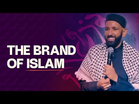 NEW - The Brand of Islam - Sh. Omar Suleiman | Light Upon Light - Eman Channel