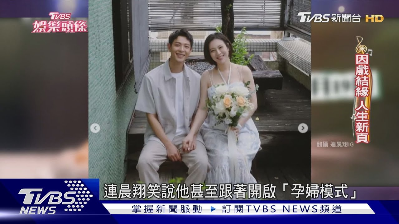 偶像轉型演員!連晨翔談10年蛻變 曝心中未來「人父」模樣
