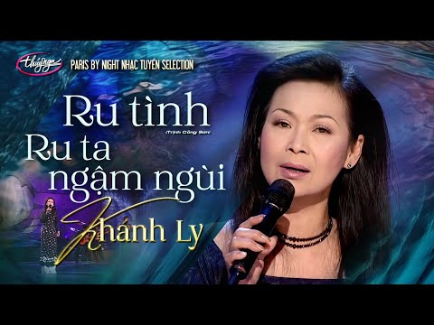 Khánh Ly - Ru Ta Ngậm Ngùi & Ru Tình | PBN Nhạc Tuyển Selection