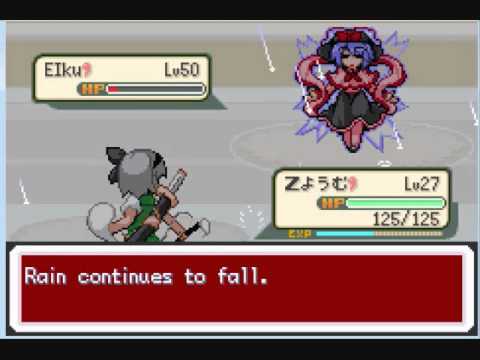 touhoumon another world part 23 the greatest gift ever