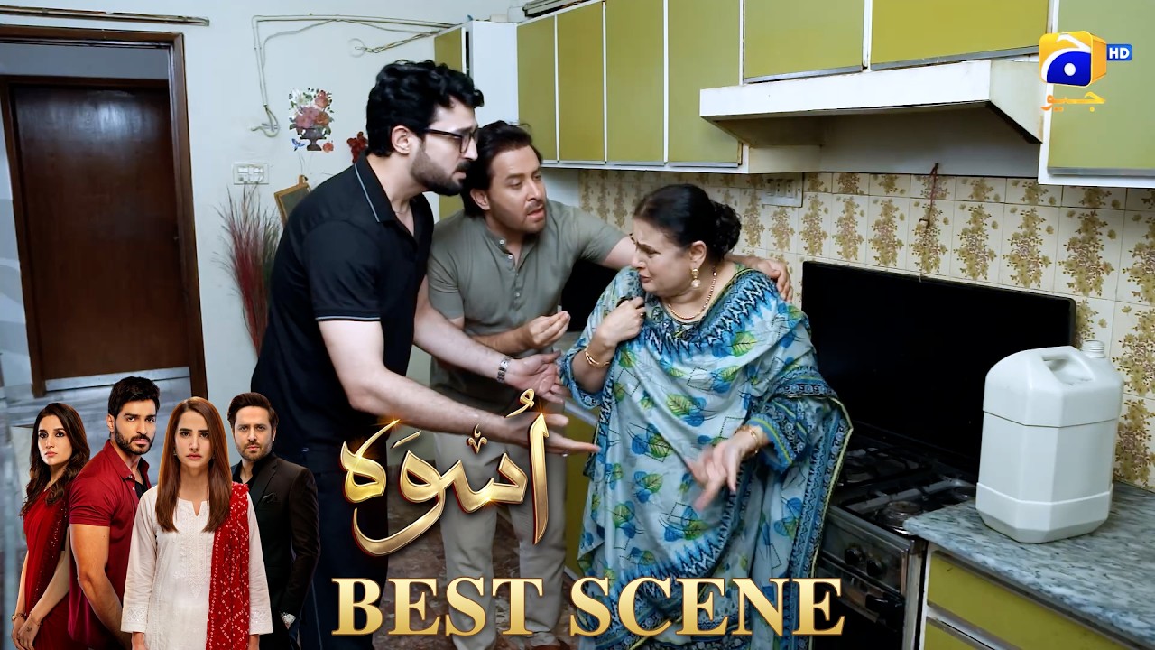 Uswah Episode 38 | 𝐁𝐞𝐬𝐭 𝐒𝐜𝐞𝐧𝐞 𝟎𝟑 | Haroon Shahid - Saniya Shamshad - Ammara Malik | HAR PAL GEO