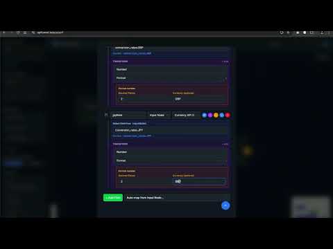 API Funnel 소개 영상