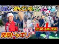 【突撃ドッキリ】プライベートでUSJに行ってるトンりおを見つけるまで帰れません〜まさかの人達にも遭遇〜