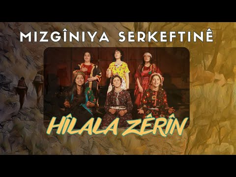 Hîlala Zêrîn - Mizgîniya Serkeftinê