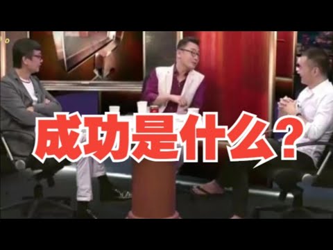 2014年是什麼年