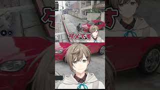 ゾンビか否か難しい問題に戸惑うギャンボスｗ【夏苗/ウェスカー】#叶 #ストグラ #gta #にじさんじ切り抜き #shorts #vtuber