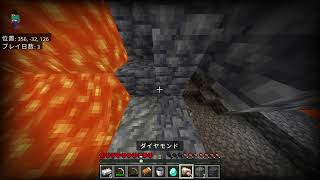 マイクラハードコアVer11~