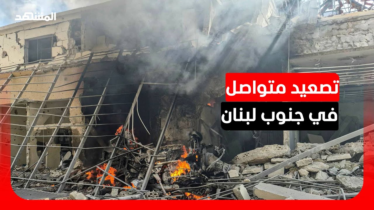 الطيران الحربي الإسرائيلي يحلق على علو منخفض فوق جنوب لبنان