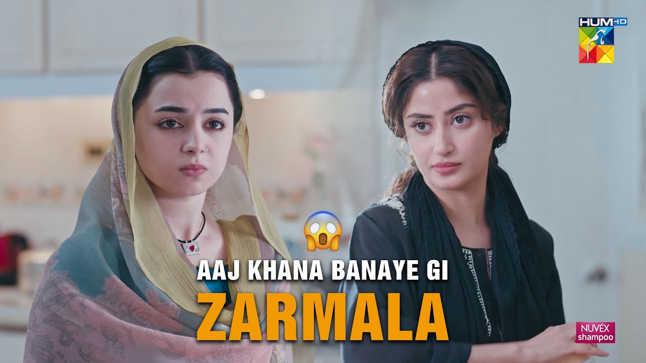 Shireen Ko Rabiya Nye Khana Bnanay Se Mna Kar Deya..!! #zanjeerain #sajalaly
