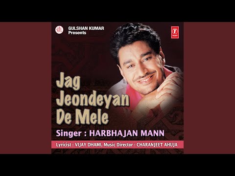 JAG JEONDEYAN DE MELE