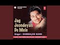 JAG JEONDEYAN DE MELE