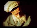 In Loving Memory Of Mawlana Shaykh Nazim 