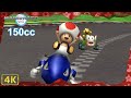 Mario Kart Wii For Wii ⁴ᴷ Full Playthrough All Cups 150cc Toad Gameplay