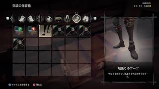 [sea of thieves]海賊王に俺はなる！