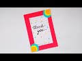 The Best 21 Simple Thank You Cards For Graduation Money
