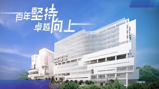[請益] 嶺東vs沙鹿新光田特區vs中興大學 請益