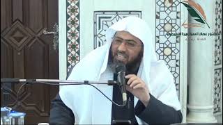 صورة إمامة الدنيا غير مرحب بها.