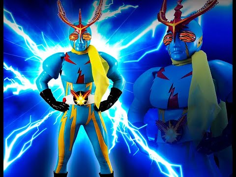 チェスト!チェスト!イナズマン／水木一郎／エンディングテーマ／フルサイズ／歌詞あり