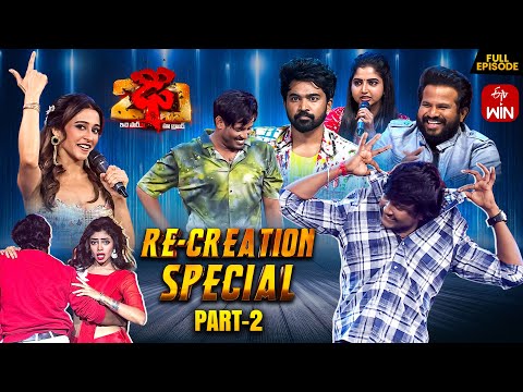 Dhee 20 | Re-Creation Special | 18th September 2025 | Regena Cassandrra | Full Episode| ETV