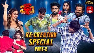 Dhee 20 | Re-Creation Special | 18th September 2025 | Regena Cassandrra | Full Episode| ETV