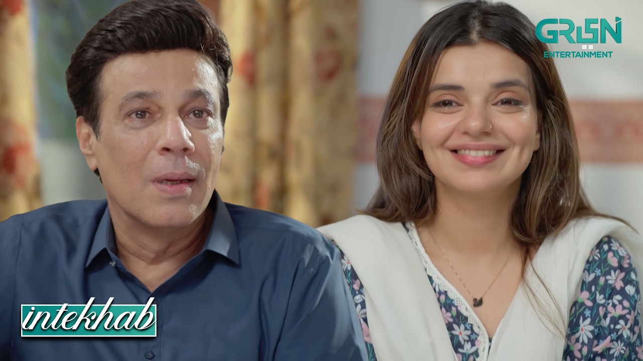 Mein Itna Qeemti Tohfa Nahi Le Sakta | Sukaina Khan - Fahad Sheikh | Intekhab | Green TV