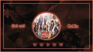Get out - RaNia [Filtered Instrumental]