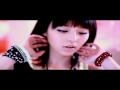 Aya Hirano - 「SET ME FREE」 
