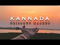 Kannada Chillout Mashup ACV Mashup Kannada Mashup 2025