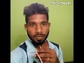 Mahendar Malli Kuyave Guva Song