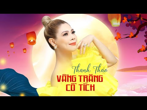Vầng trăng cổ tích Sheet - Thanh Thảo