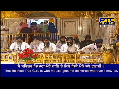 So Satguru Pyara Mere Naal Hai | Bhai Davinder Singh Batala Wale | Hazoori Ragi | Shabad Gurbani |