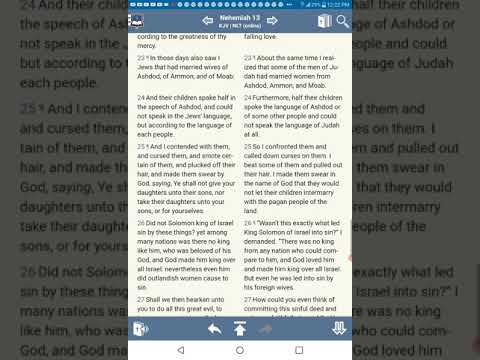 HISTORY: Ptolemy II Philadelphus and the Septuagint