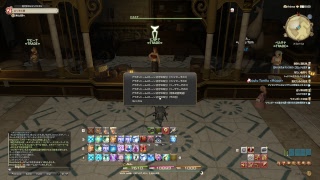 【FF14:anima鯖】新生FF14でハウス購入しました！FCメンバー募集中！【part35】