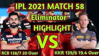 IPL 2021 Eliminator Match Highlights  Royals Challengers Bangalore vs Kolkata Knights Riders#dcvskkr