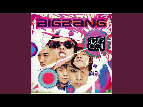 Top Of The World - Big Bang