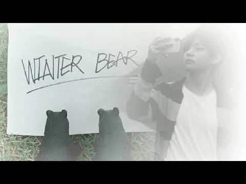 BTS V Winter Bear Ringtone 1