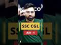 Reality Of SSC CGL AIR 1 Ssccgl English Ytshorts Funny Tarungrover Viralvideos